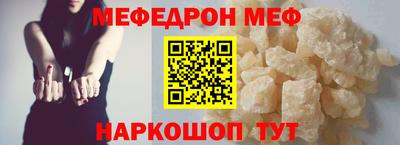 марки lsd Чебоксары