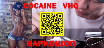 марки lsd Чебоксары