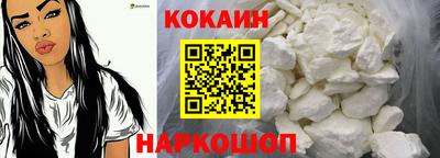 молекула духа Чапаевск