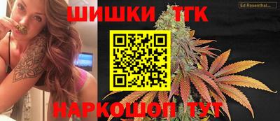 молекула духа Чапаевск