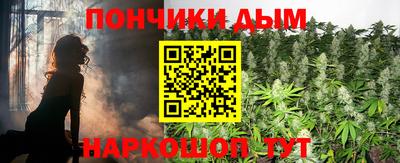 марки lsd Чебоксары