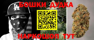 мескалин Чебаркуль