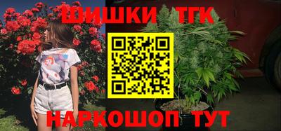 мескалин Чебаркуль