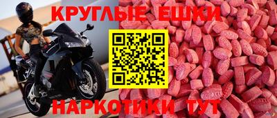 марки lsd Чебоксары