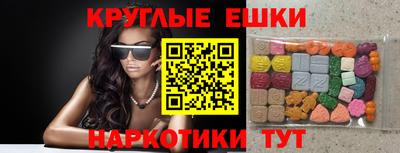 марки lsd Чебоксары