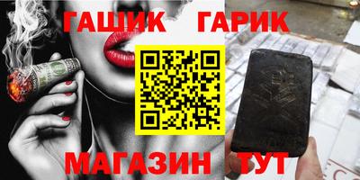 марки lsd Чебоксары