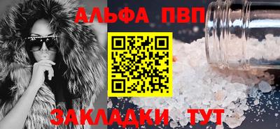 марки lsd Чебоксары