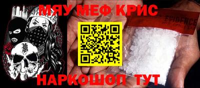 марки lsd Чебоксары