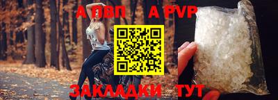 марки lsd Чебоксары